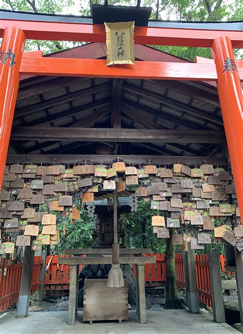 十神寶|神寶神社 伏見稲荷創祀からの神社